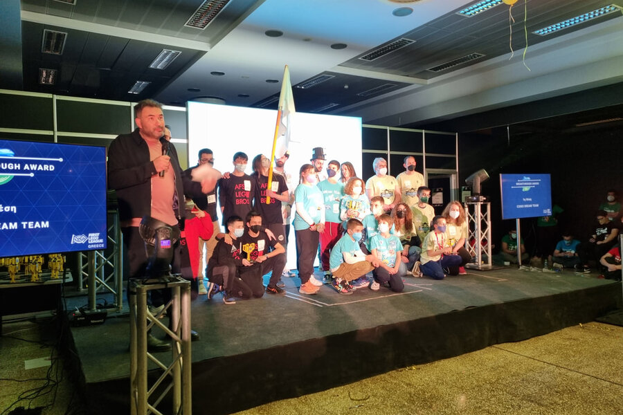 National FLL 2022, 1ο βραβείο Breakthrough Award