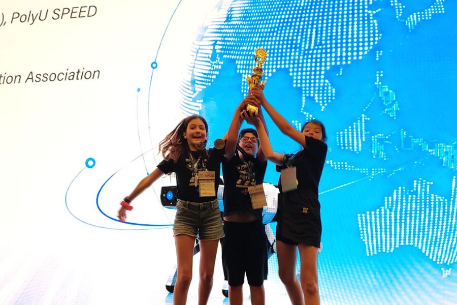 1η θέση Παγκοσμίως — UMC Junior 2026