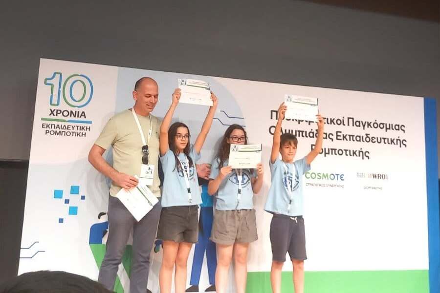 Προκριματικός WRO 2024, 1η θέση Πανελλαδικά