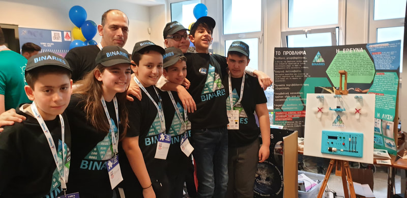 Η ομάδα Binaries στον προκριματικό FIRST LEGO League