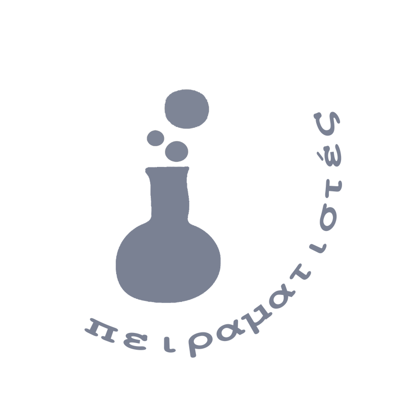 STEAM & Αρχαία Ελληνική Τέχνη